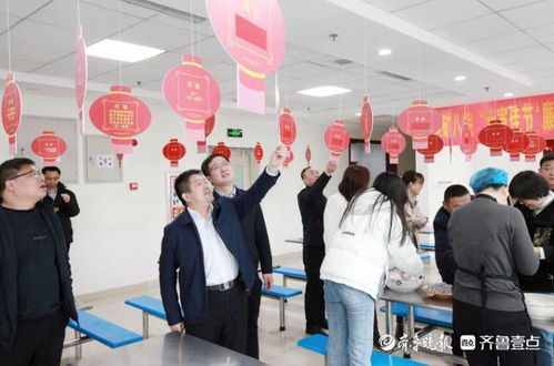 山東地礦八院舉辦元宵佳節文化主題活動，促進員工交流與文化融合